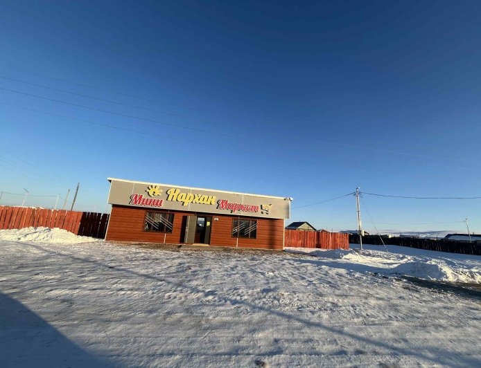 "ХҮҮХДИЙН АВТОБУС" ҮЙЛЧИЛЖ БАЙНА