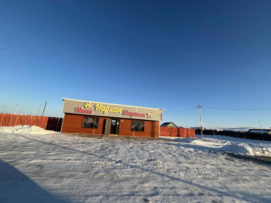 "ХҮҮХДИЙН АВТОБУС" ҮЙЛЧИЛЖ БАЙНА